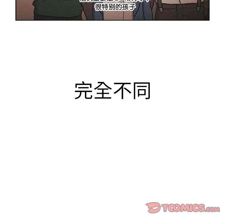 第115话 - 第116.jpg页