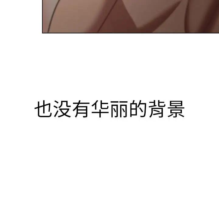 第115话 - 第119.jpg页