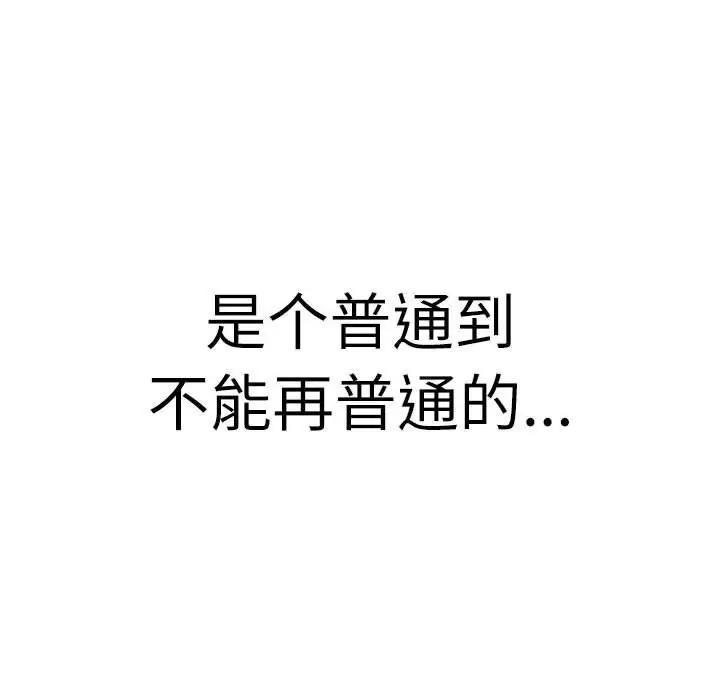 第115话 - 第120.jpg页