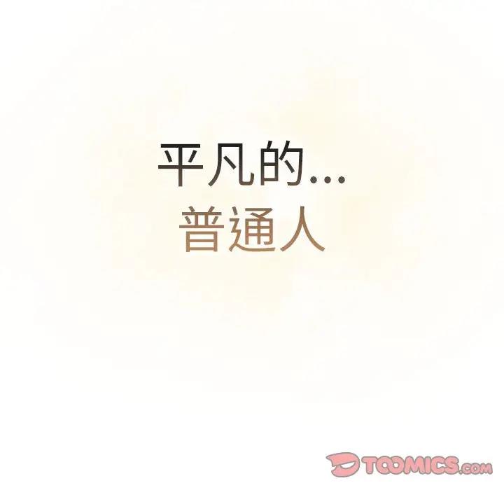 第115话 - 第124.jpg页