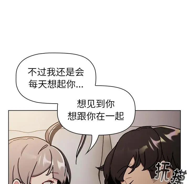 第115话 - 第125.jpg页