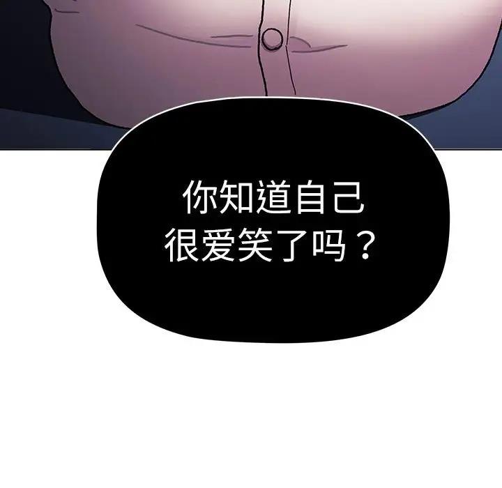 第115话 - 第131.jpg页