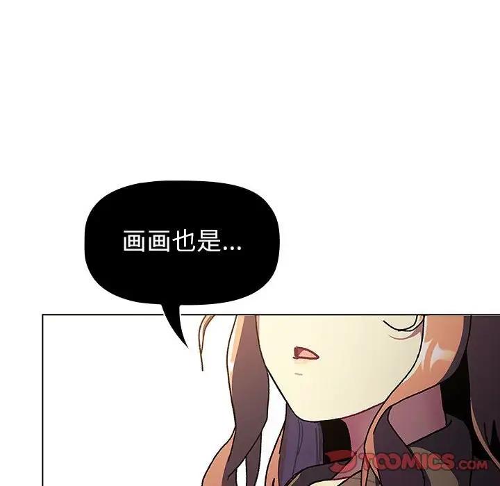 第115话 - 第132.jpg页