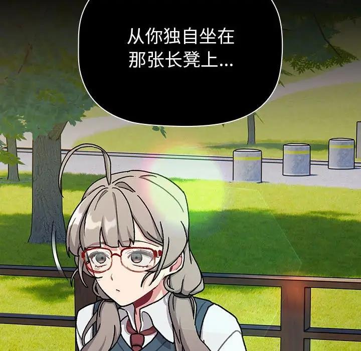 第115话 - 第136.jpg页