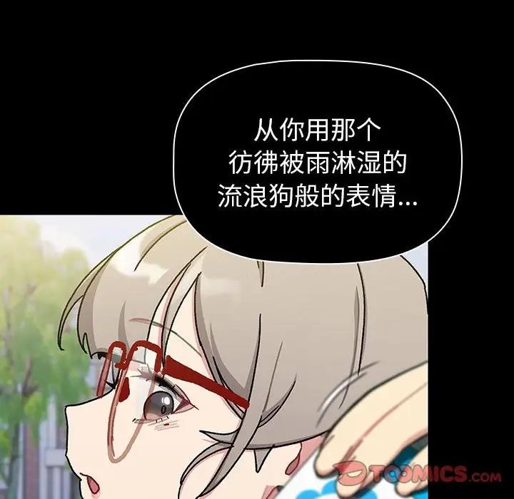 第115话 - 第140.jpg页