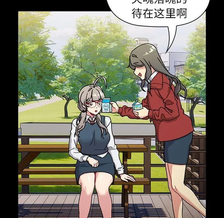 第115话 - 第142.jpg页