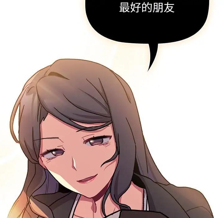 第115话 - 第147.jpg页