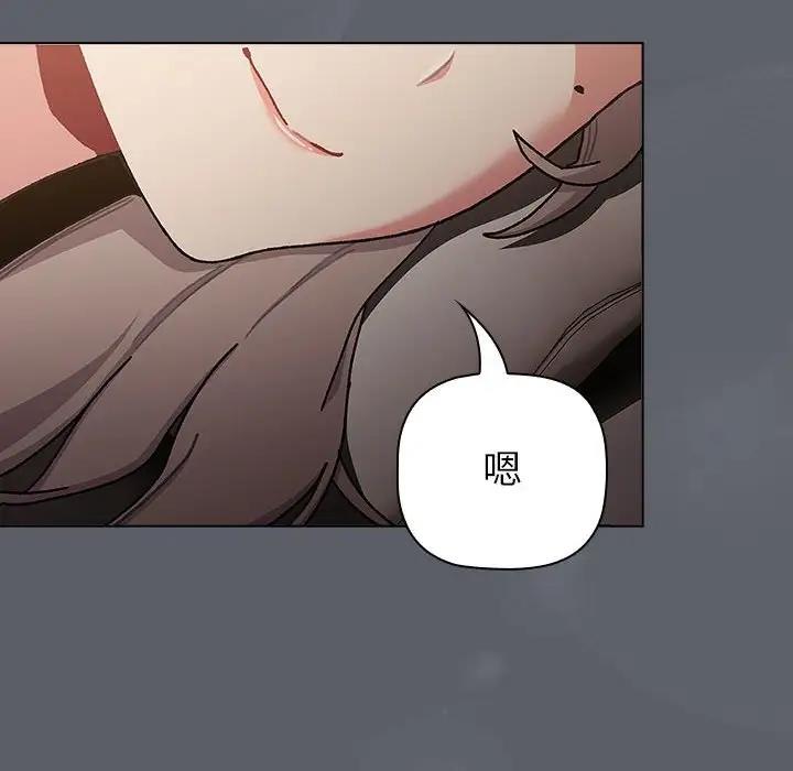 第115话 - 第152.jpg页