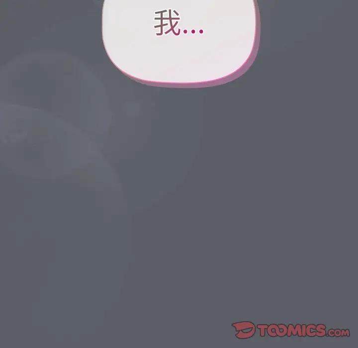第115话 - 第156.jpg页