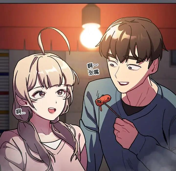 第115话 - 第168.jpg页