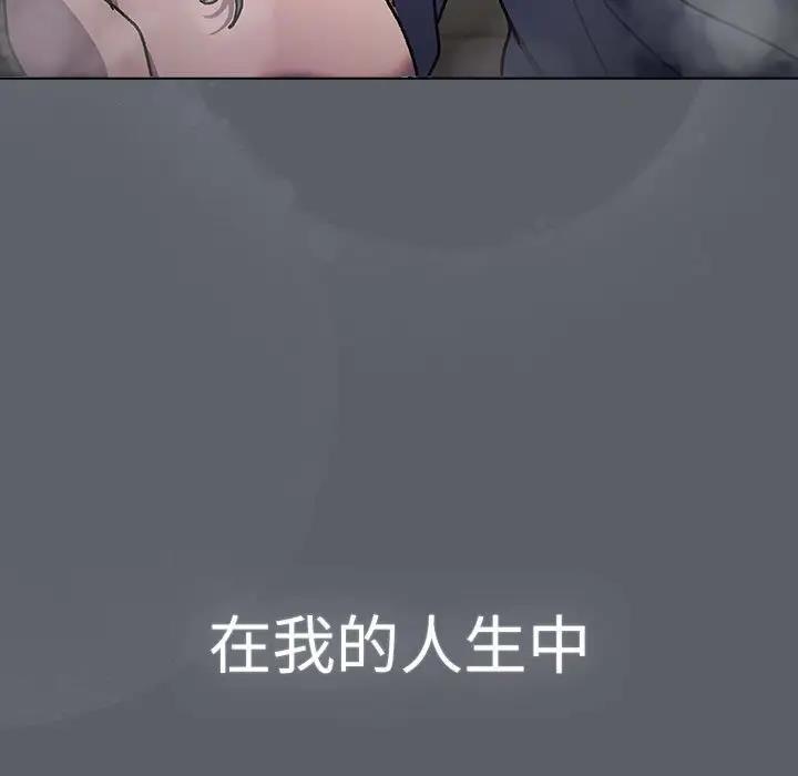 第115话 - 第169.jpg页