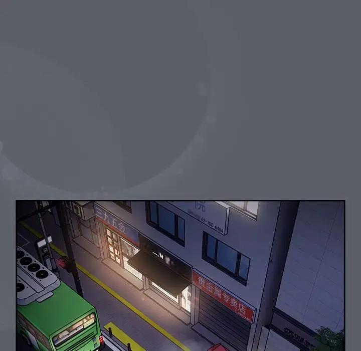 第115话 - 第176.jpg页