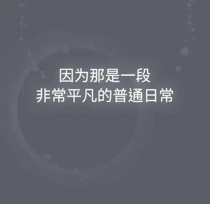 第115话 - 第178.jpg页
