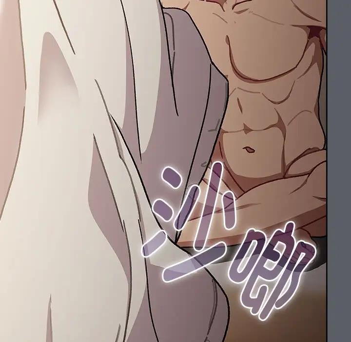 第115话 - 第190.jpg页