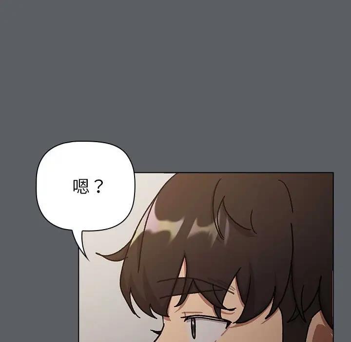 第115话 - 第193.jpg页
