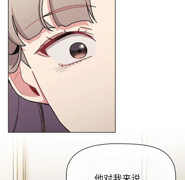 第115话 - 第206.jpg页