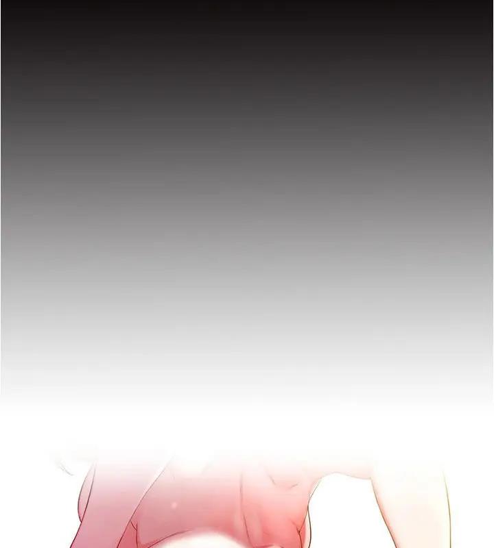 第188话-让我一个个慢慢品嚐 - 第5.jpg页