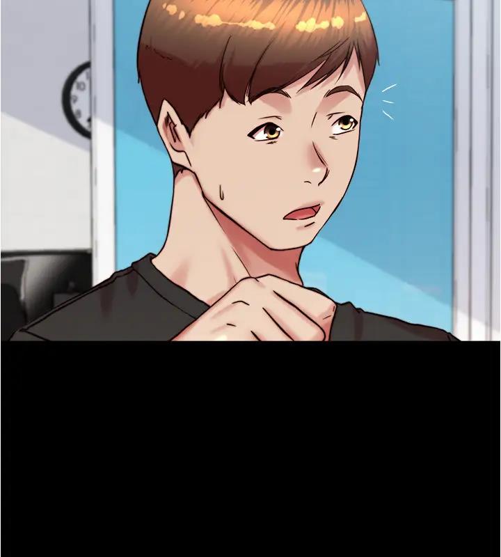 第188话-让我一个个慢慢品嚐 - 第45.jpg页