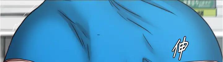 第188话-让我一个个慢慢品嚐 - 第59.jpg页