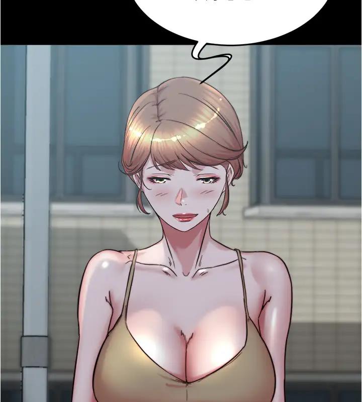 第188话-让我一个个慢慢品嚐 - 第69.jpg页