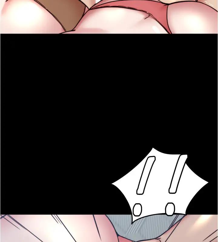 第188话-让我一个个慢慢品嚐 - 第90.jpg页