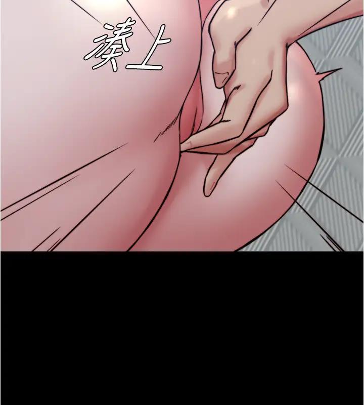 第188话-让我一个个慢慢品嚐 - 第91.jpg页