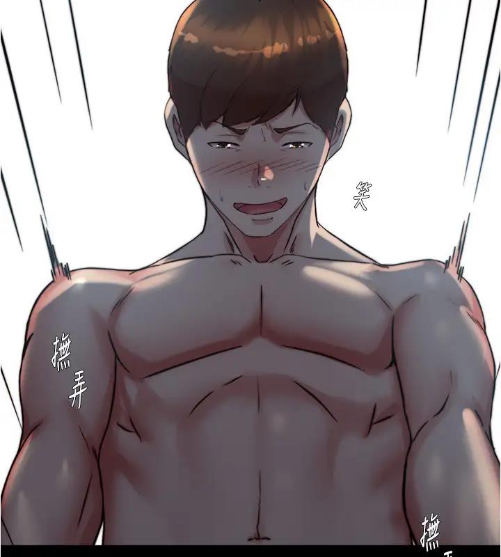 第188话-让我一个个慢慢品嚐 - 第103.jpg页