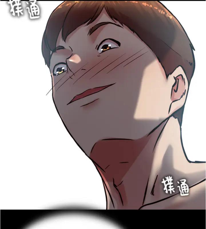 第188话-让我一个个慢慢品嚐 - 第107.jpg页