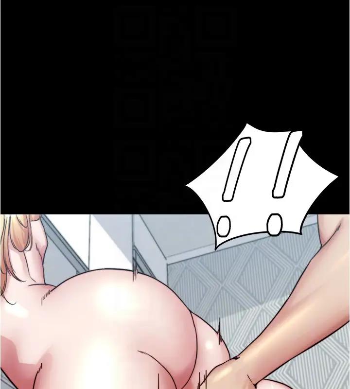 第188话-让我一个个慢慢品嚐 - 第110.jpg页