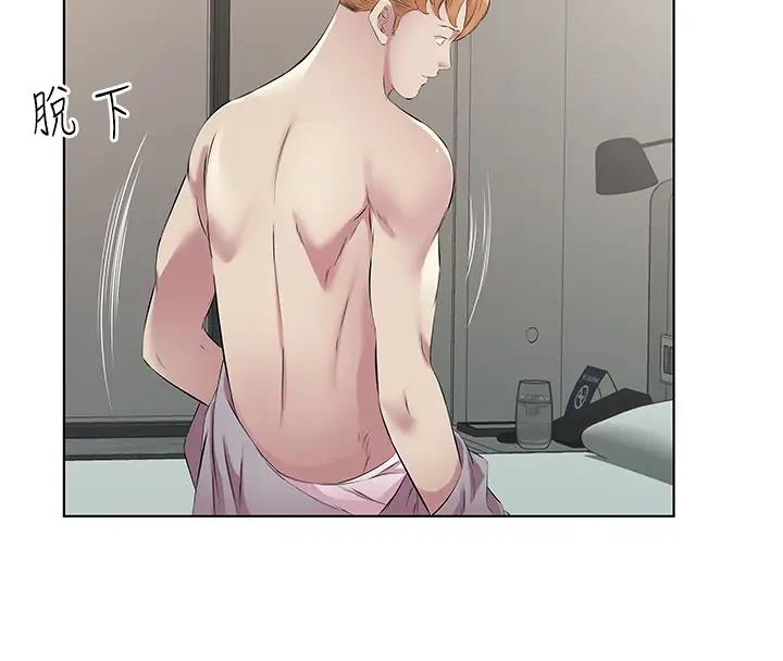 第42话-张开妳的鲍鱼好好感受 - 第15.jpg页