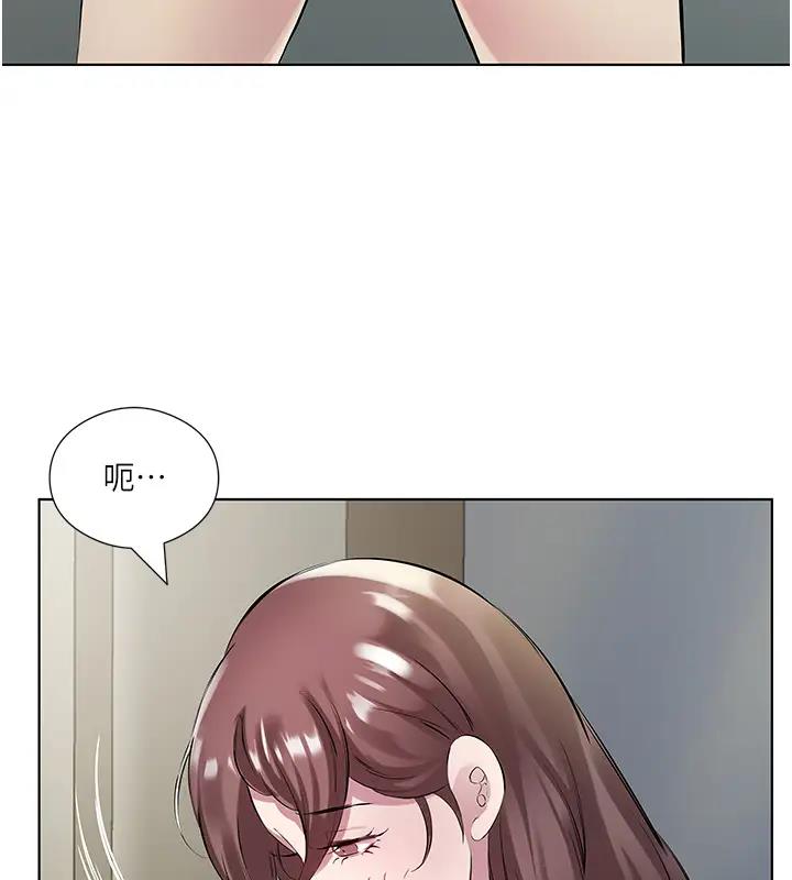 第42话-张开妳的鲍鱼好好感受 - 第19.jpg页