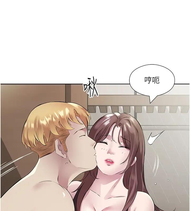 第42话-张开妳的鲍鱼好好感受 - 第22.jpg页
