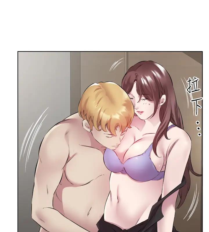 第42话-张开妳的鲍鱼好好感受 - 第24.jpg页