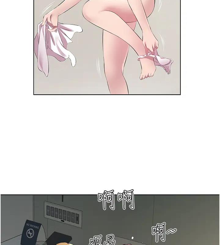 第42话-张开妳的鲍鱼好好感受 - 第56.jpg页