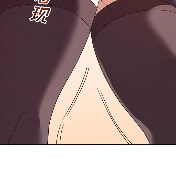 第14话 - 第60.jpg页