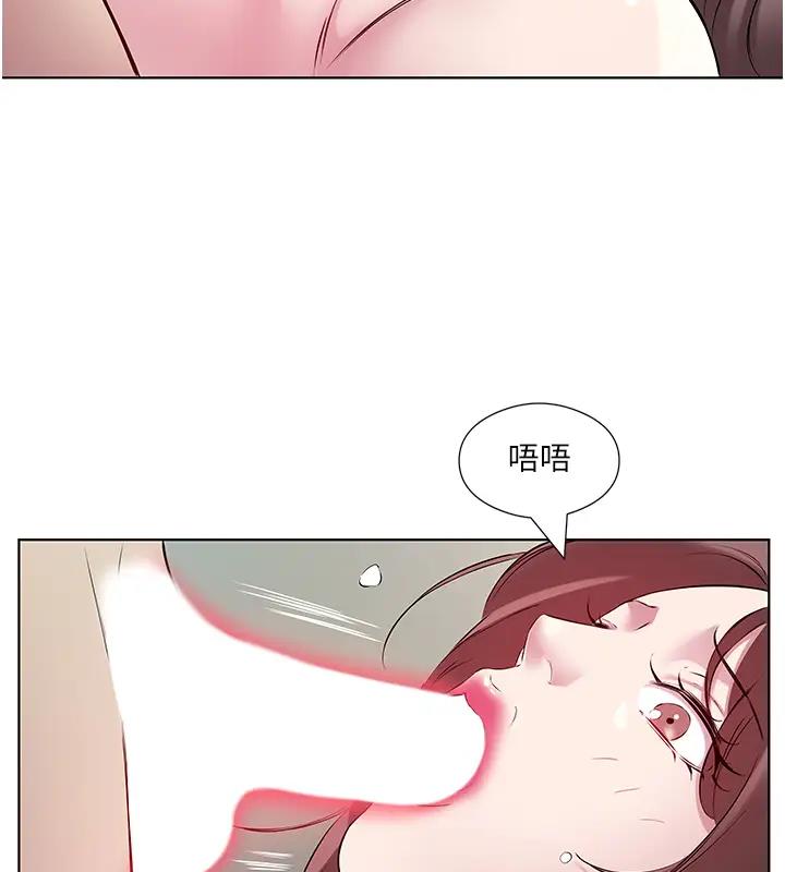 第42话-张开妳的鲍鱼好好感受 - 第86.jpg页