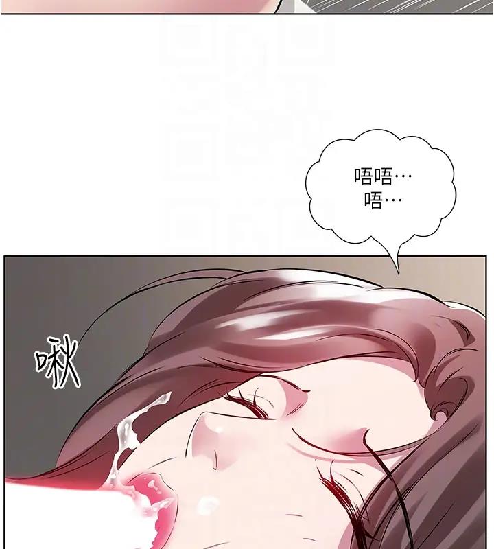 第42话-张开妳的鲍鱼好好感受 - 第89.jpg页