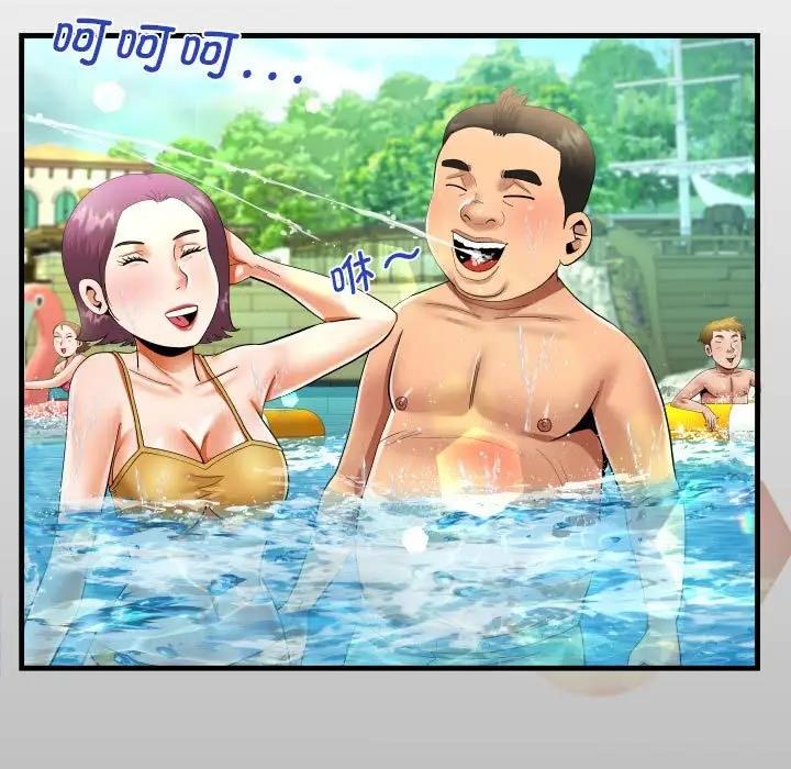 第121话 - 第13.jpg页