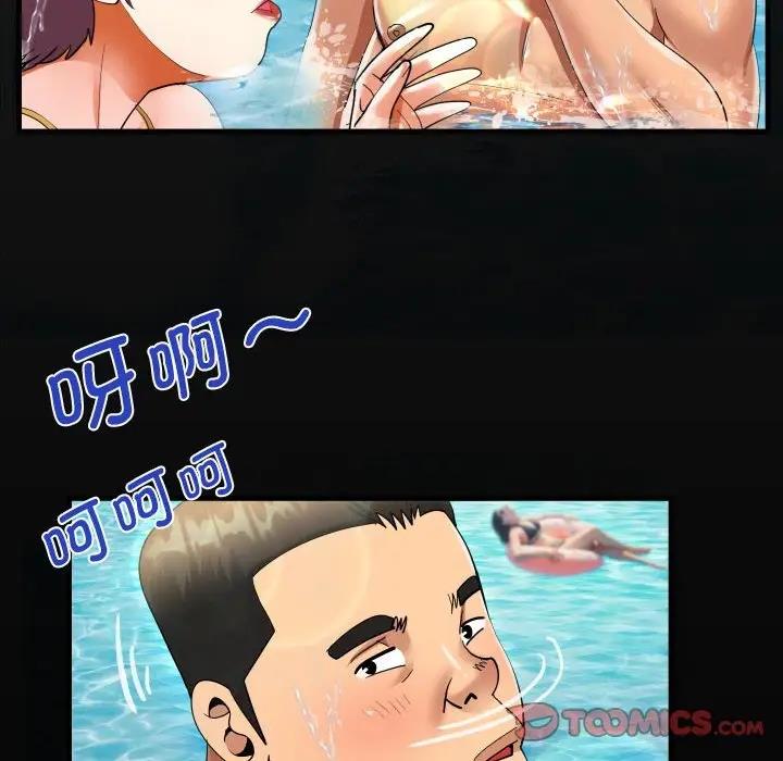 第121话 - 第18.jpg页