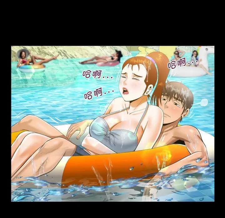 第121话 - 第23.jpg页