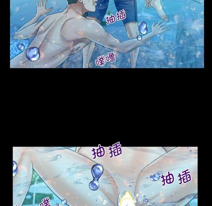 第121话 - 第47.jpg页