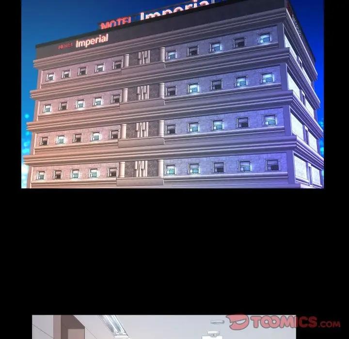 第121话 - 第54.jpg页