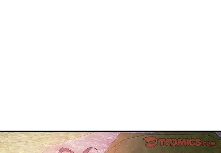 第28话 - 第3.jpg页