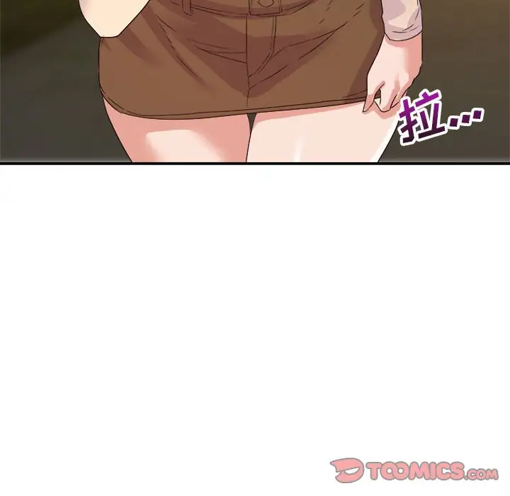 第13话 - 第102.jpg页