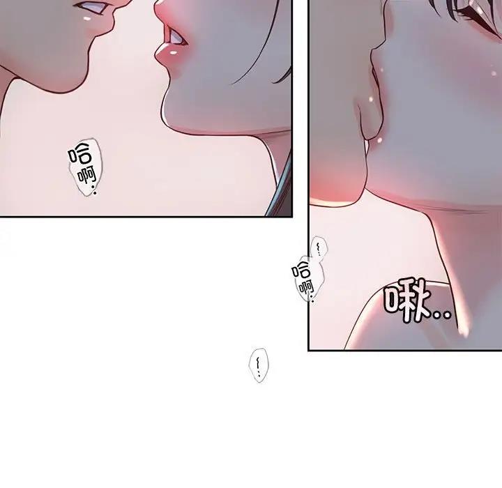 第40话 - 第16.jpg页
