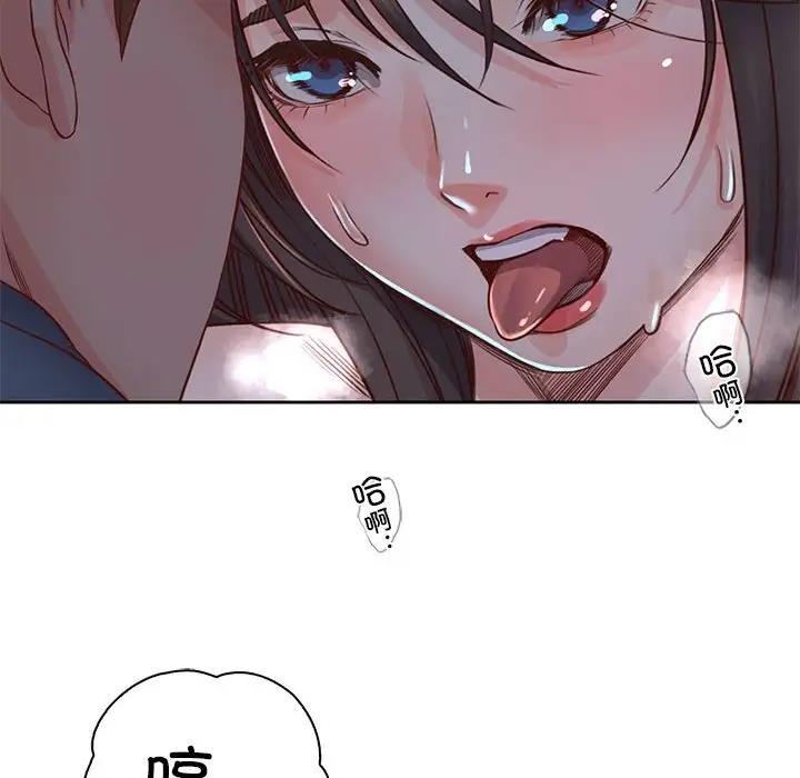 第40话 - 第20.jpg页