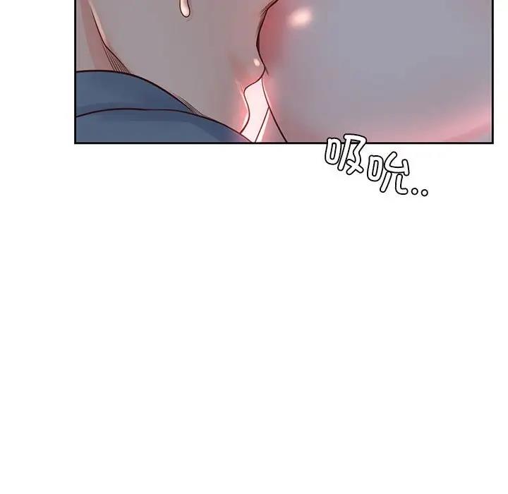第40话 - 第23.jpg页