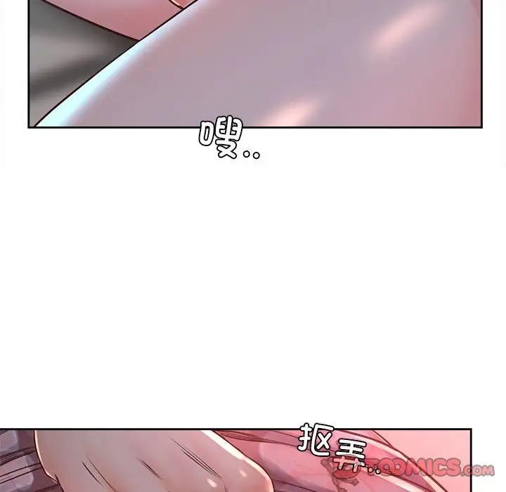 第40话 - 第27.jpg页