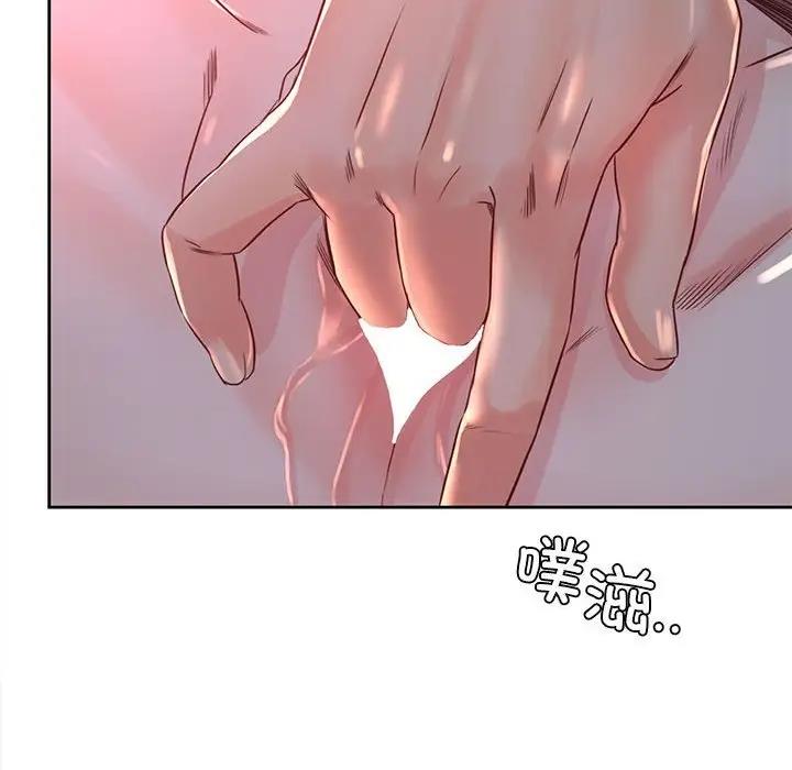 第40话 - 第29.jpg页