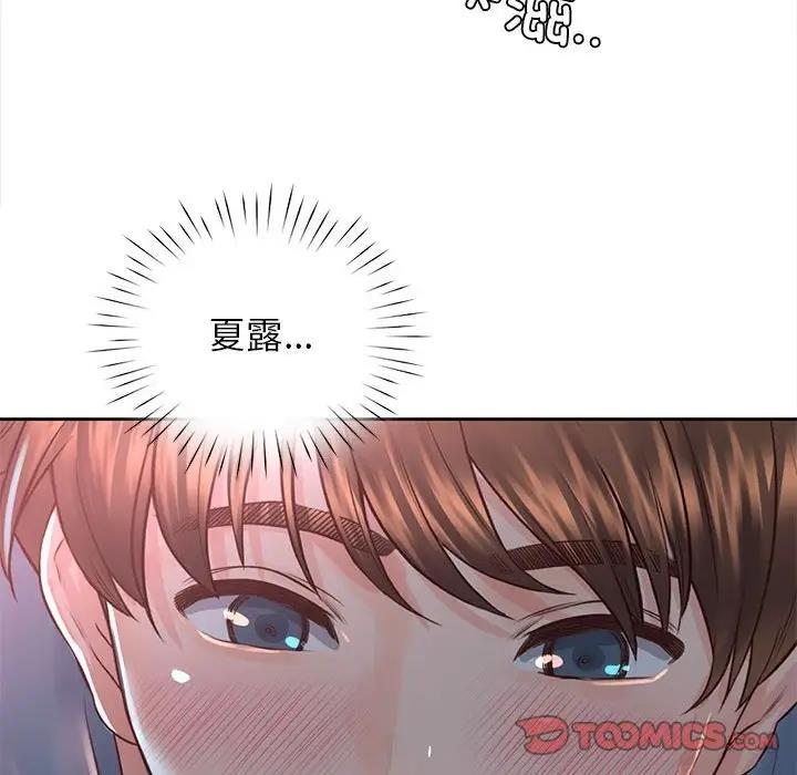 第40话 - 第33.jpg页